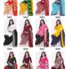Laado Nadiya Patiyala Vol-9 - Dress Material